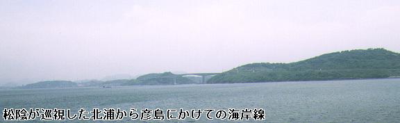 spe6_3.jpg (13176 バイト)