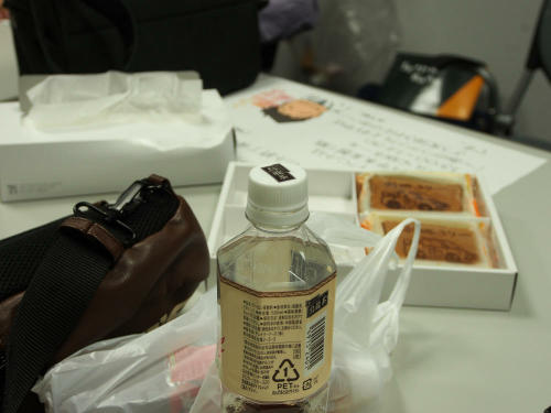 �T�C�G���X�A�S���E���H�C�j�b�`�̉Ȋw���X�e�[�W