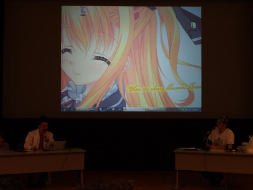 �T�C�G���X�A�S���E���H�C�j�b�`�̉Ȋw���X�e�[�W