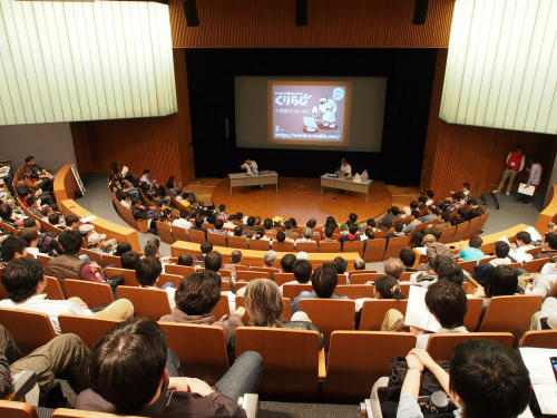 �T�C�G���X�A�S���E���H�C�j�b�`�̉Ȋw���X�e�[�W