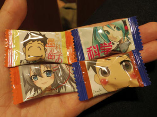 �T�C�G���X�A�S���E���H�C�j�b�`�̉Ȋw���X�e�[�W