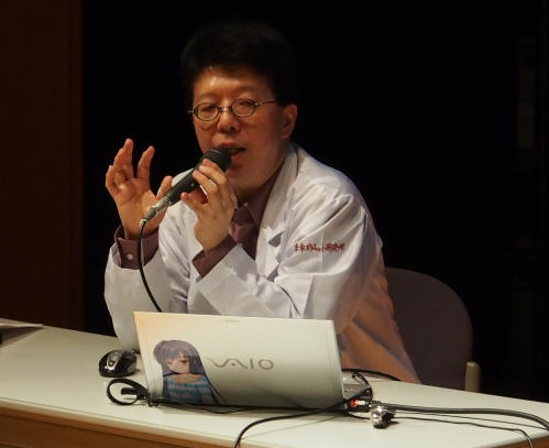 �T�C�G���X�A�S���E���H�C�j�b�`�̉Ȋw���X�e�[�W