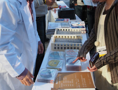 �T�C�G���X�A�S���E���H�C�j�b�`�̉Ȋw���X�e�[�W