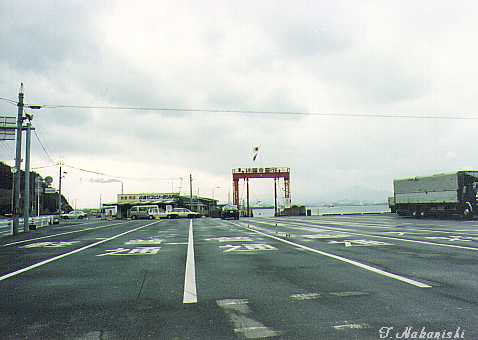 関門海峡フェリー旧待合所